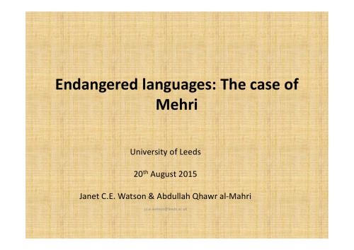 Endangered languages: The case of Mehri