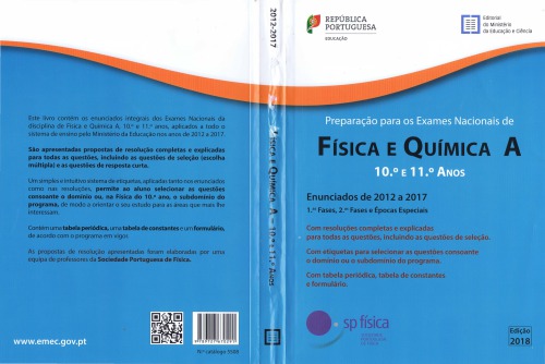Preparação para os Exames Nacionais de Física e Química A 10.º e 11.º Anos, Exames de 2012 a 2017
