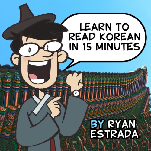 Learn to read Korean in 15 minutes