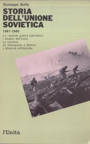 Storia dell’Unione Sovietica. 1941-1945