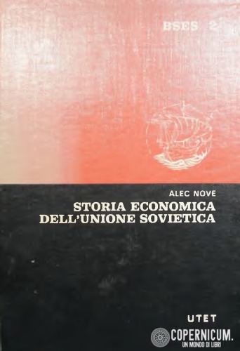 Storia economica dell’Unione Sovietica