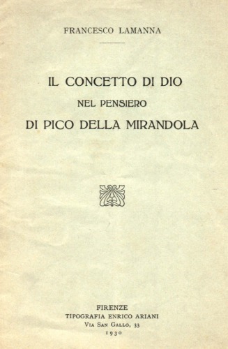 Il concetto di Dio nel pensiero di Pico della Mirandola