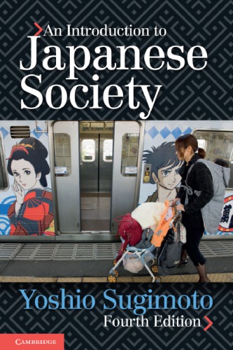 An introduction to Japanese society