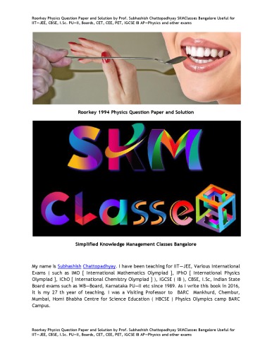 Roorkey 1994 Physics Question Paper and Solution Practice Paper for IIT JEE main and Advanced