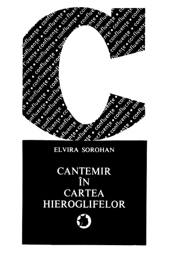 Cantemir in cartea hieroglifelor