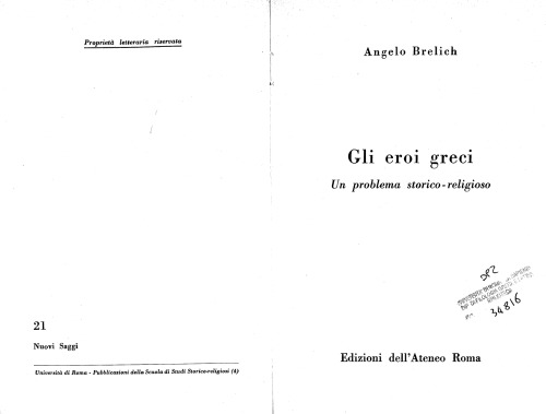 Gli eroi greci. Un problema storico-religioso