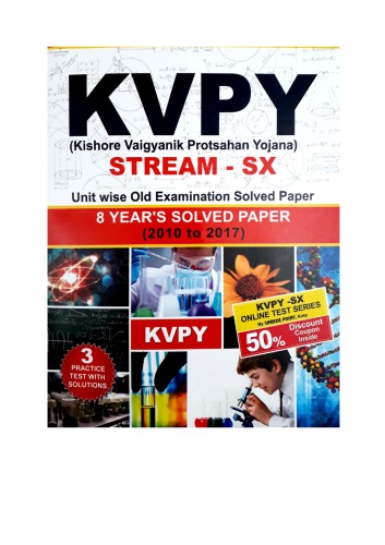 KVPY SX standard 12 Model Test Papers 3 Practice Tests Exams for std 12 PCM Physics Chemistry Mathematics Biology