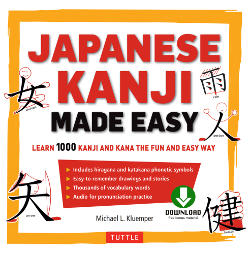 Japanese Kanji Made Easy