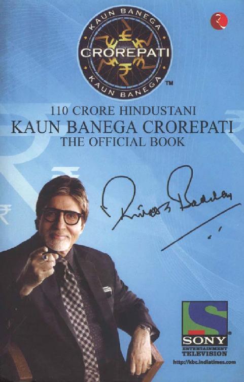 110 Crore Hindustani: Kaun Banega Crorepati