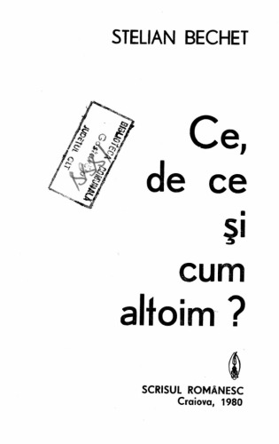 Ce, de ce si cum altoim