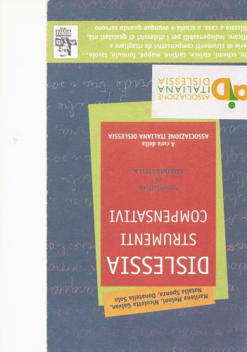 Dislessia: strumenti compensativi