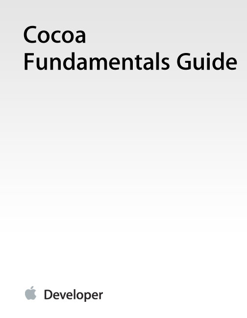 Cocoa Fundamentals Guide