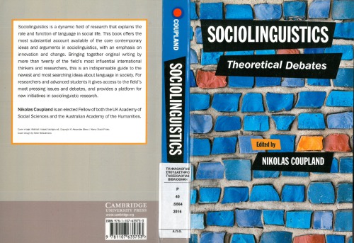 Sociolinguistics: Theoretical debates