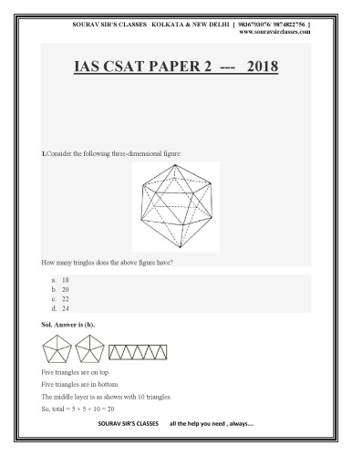 IAS CSAT Paper 2 2018 Complete Solutions