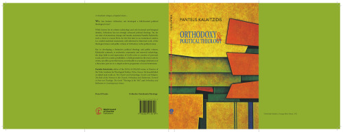 Orthodoxy and political theology