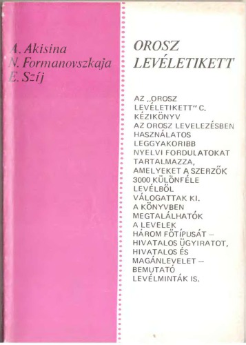 Orosz levéletikett