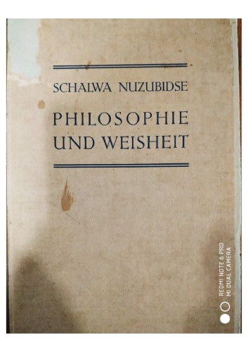 Philosophie und Weisheit: spezielle Einleitung in die Aletheiologie