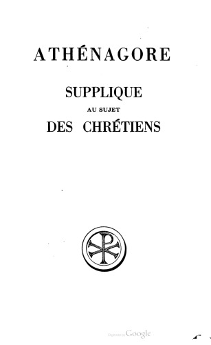 Supplique au sujet des Chrétiens