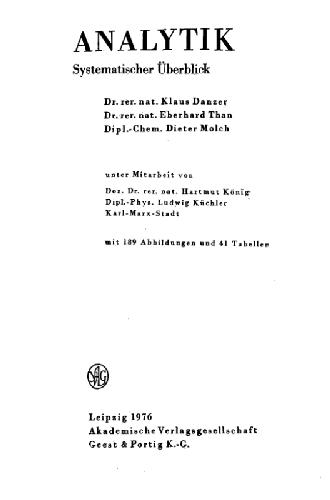 Мольх Д. Аналитика. Систематический обзор