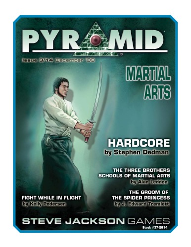 Pyramid. Martial Arts