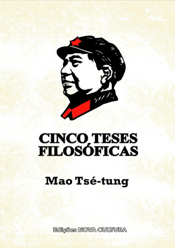 Cinco Teses Filosóficas