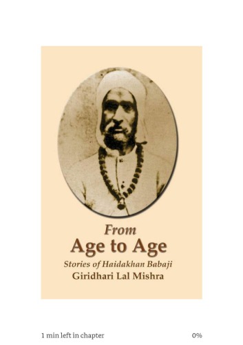 From Age to Age - Stories of Haidakhan Babaji