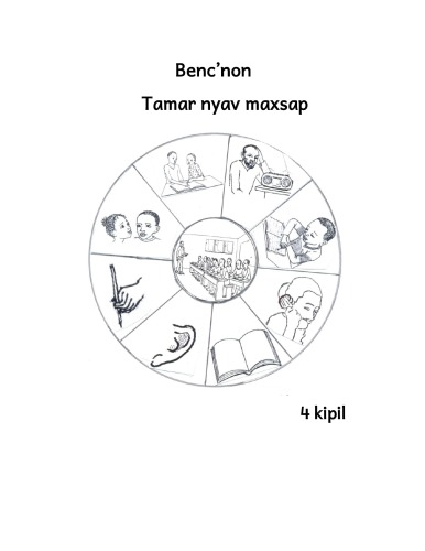 Bencʼnon. Tamar nyav maxsap. 4 kipil