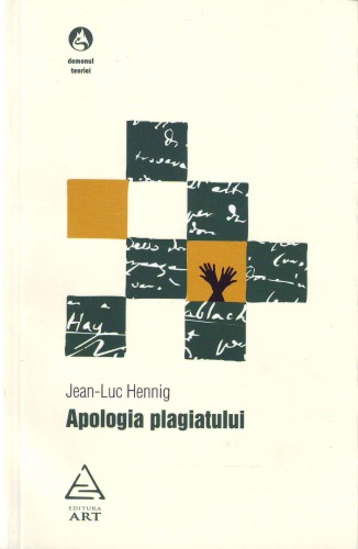 Apologia plagiatului