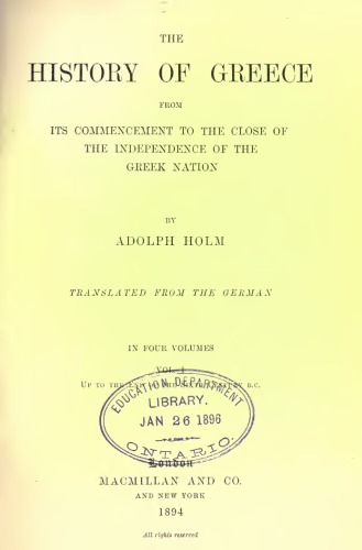 THE HISTORY OF GREECE