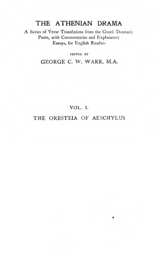 THE ORESTEIA OF AESCHYLUS