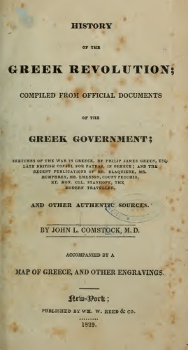 HISTORY OF THE GREEK REVOLUTION