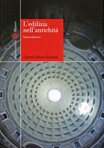 L’edilizia nell’antichità