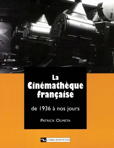 La Cinémathèque française