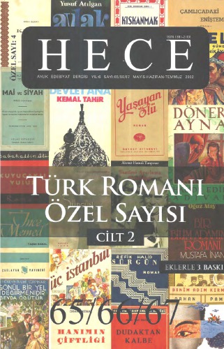 Türk Romanı Özel Sayı cilt 2