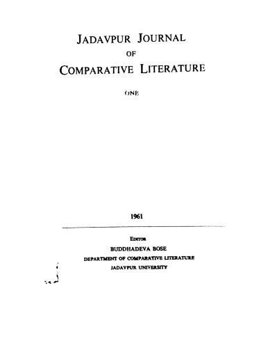 Jadavpur Journal of Comparative Literature