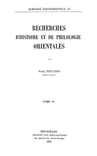 Recherches d’histoire et de philologie orientales