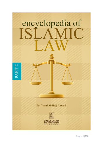 Encyclopedia of Islamic Jurisprudence Concerning Muslim Women Volume II