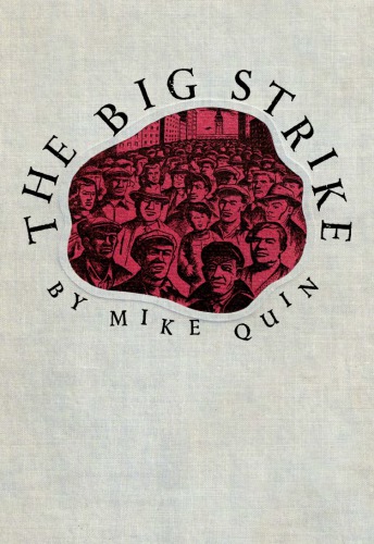 The Big Strike []