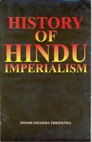 History of Hindu Imperialism