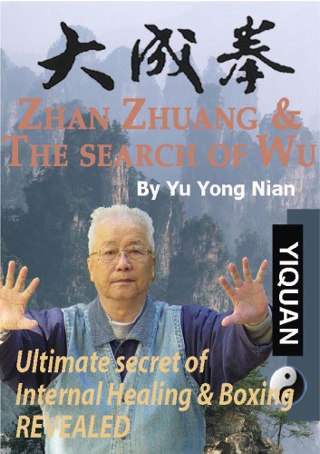 Zhan Zhuang  The Search of Wu