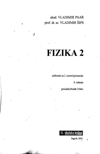 Fizika 2: udžbenik za 2. razred gimnazije