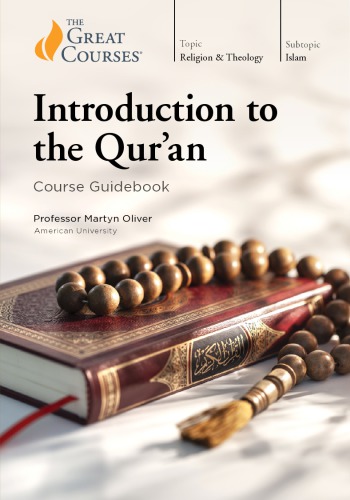 Introduction to the Qur’an