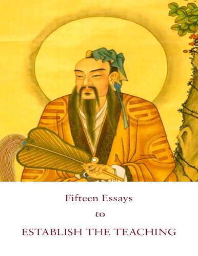 Fifteen Essays to Establish the Teaching: A Founding Text of Complete Reality Taoism (Kindle Neidan Texts Book 4)