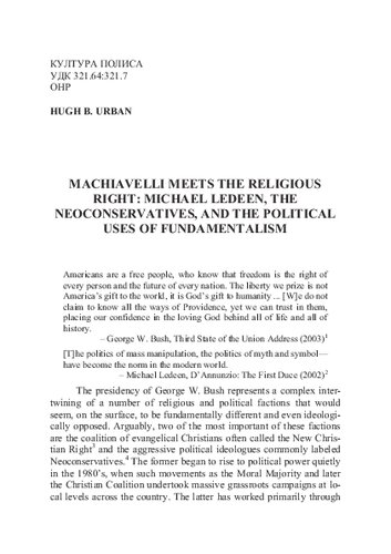 Machiavelli Meets the Religious Right: Michael Ledeen, the Neoconservatives, and the Political Uses of Fundamentalism