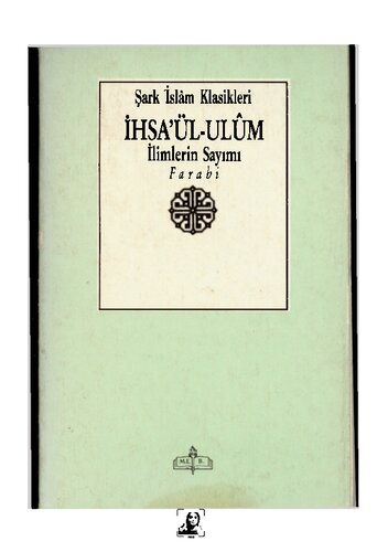 İhsa'ül-Ulum: İlimlerin Sayımı