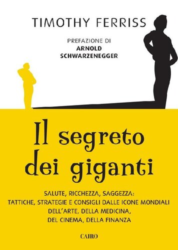 Il segreto dei giganti