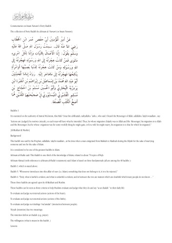 The Forty Hadith of Imam Nawawi