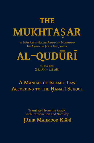 The Mukhtasar Al-Quduri