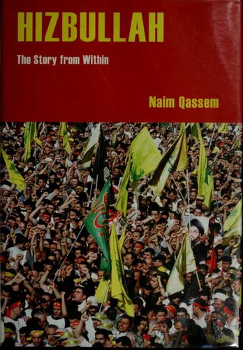 Hizbullah : The Story from Within