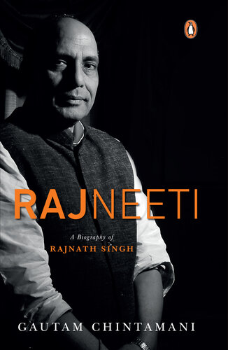 Rajneeti